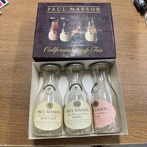 3 VTG Paul Mason California Carafe Since 1852 Glass Milk Bottle Wine Vase In Box